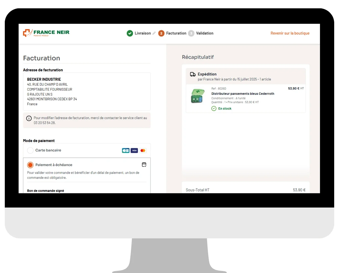 tarifs négociés commande